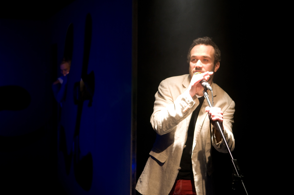 Undantaget-2008-DSC4772-foto-chris-erlbeck.jpg