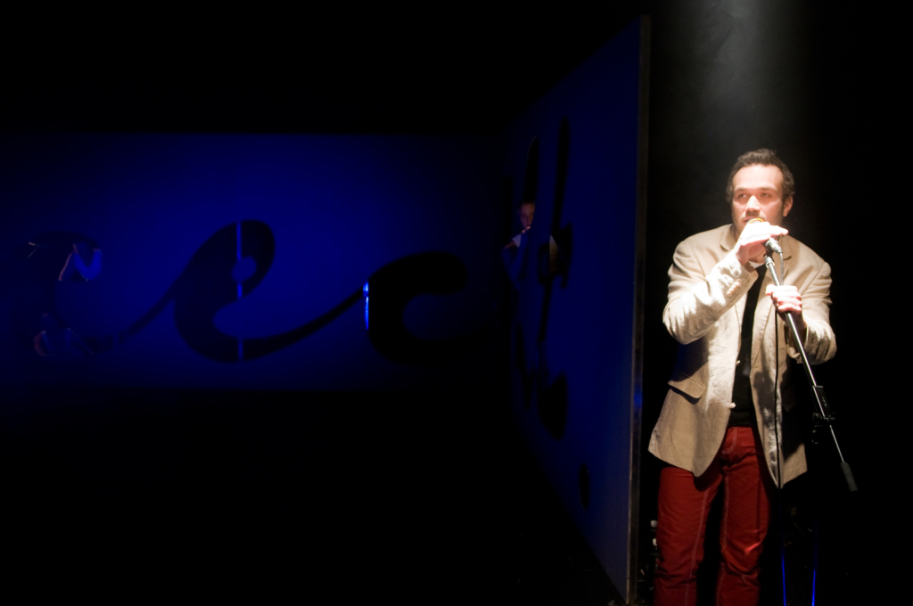 Undantaget-2008-DSC4773-foto-chris-erlbeck.jpg