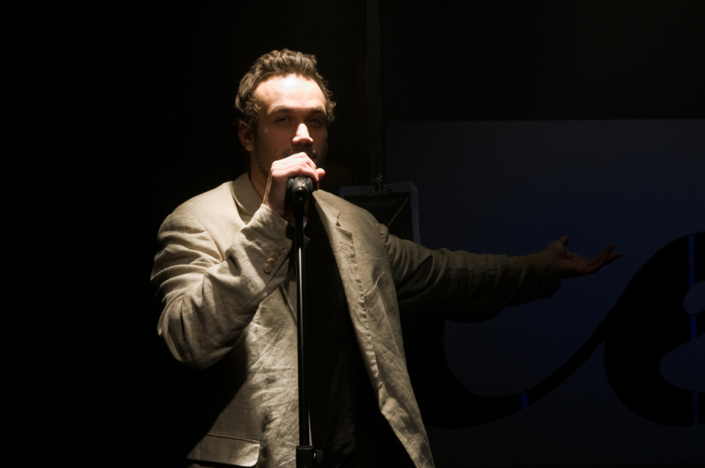 Undantaget-2008-DSC4827-foto-chris-erlbeck.jpg